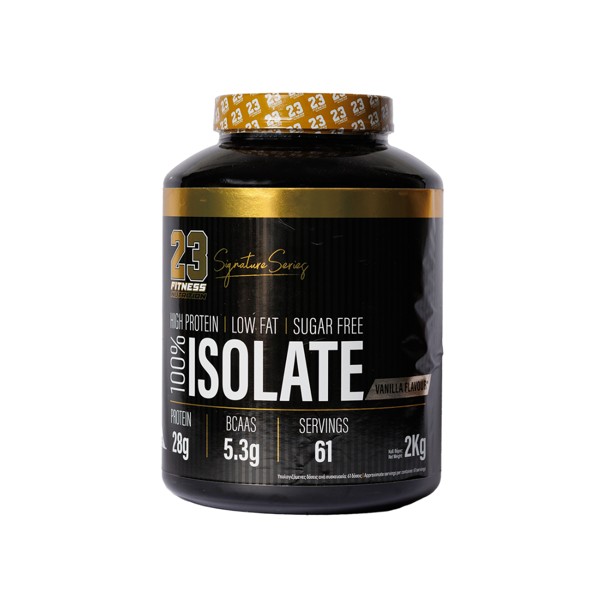 23 Isolate (Vanilla Flavour)