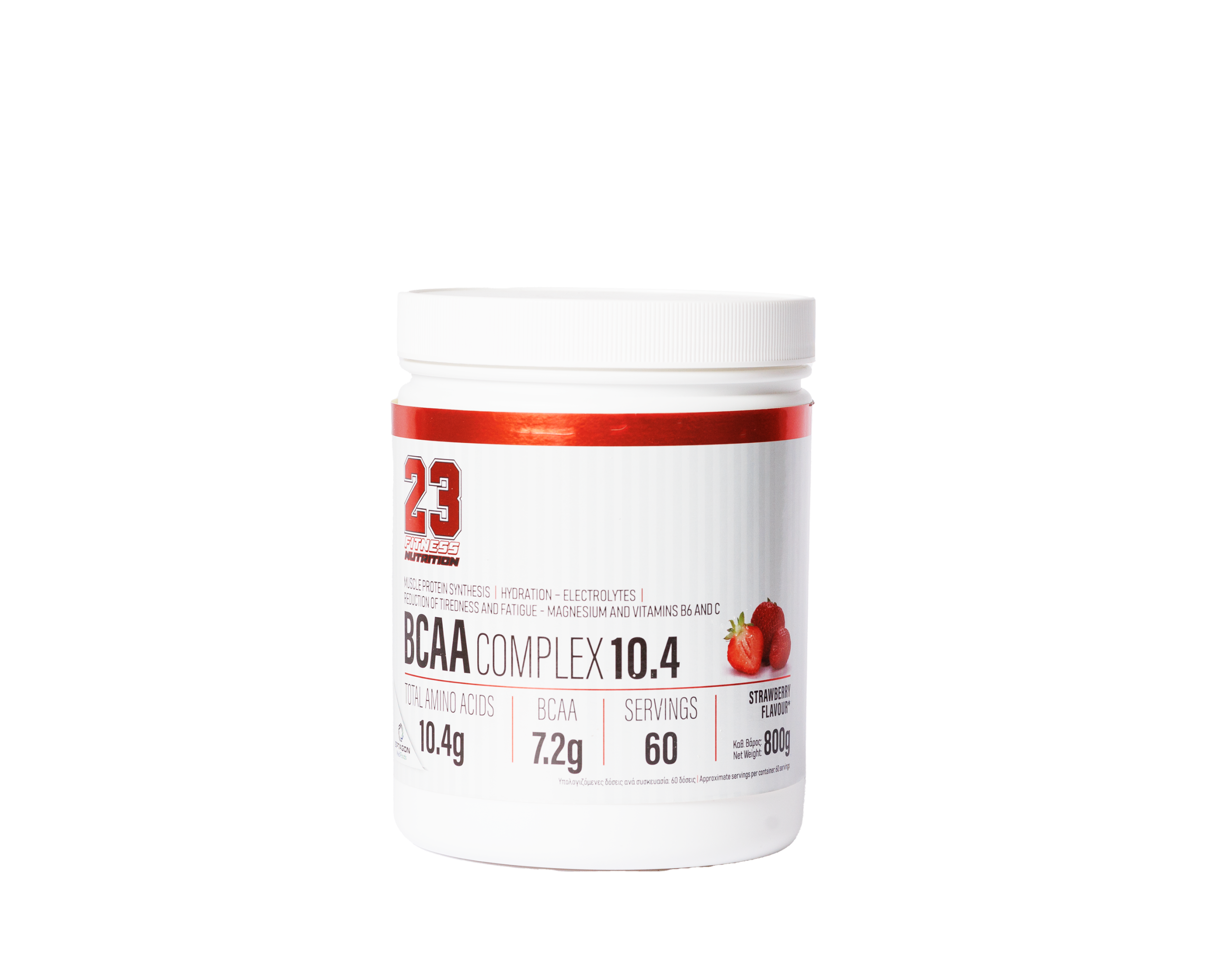BCAA Complex 10.4 (Strawberry Flavour)