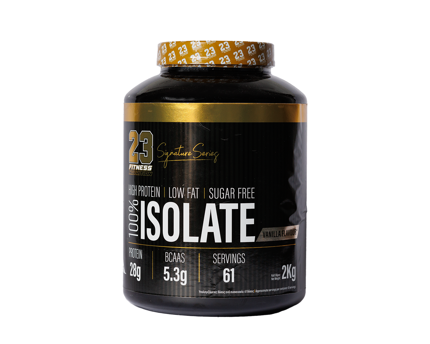 23 Isolate (Vanilla Flavour)