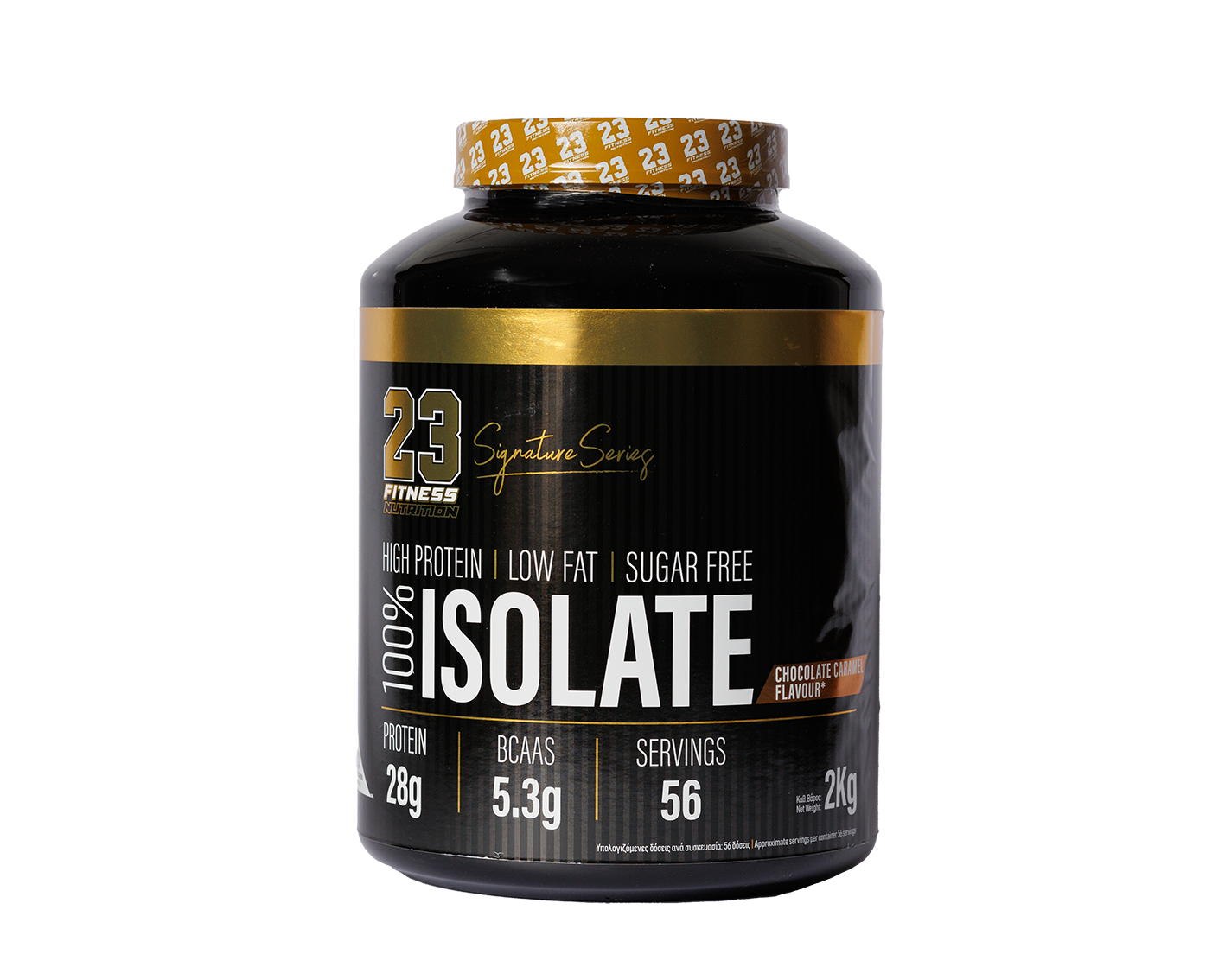 23 Isolate (Chocolate Flavour)