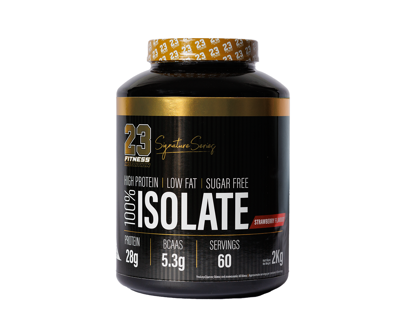 23 Isolate (Strawberry Flavour)