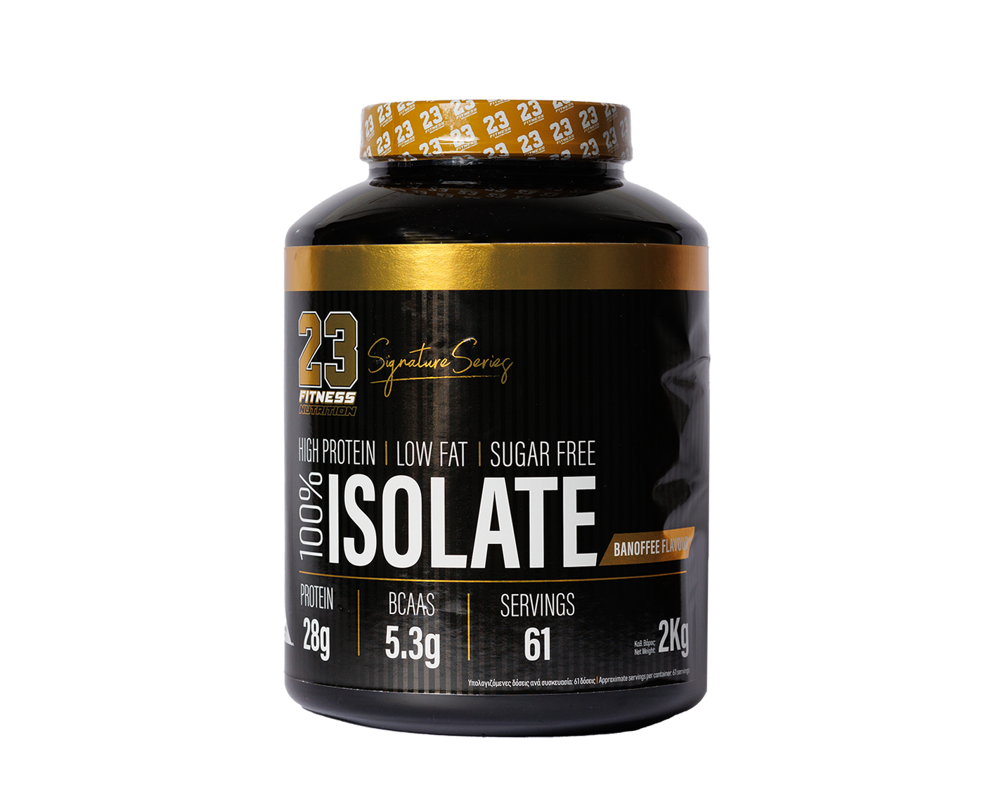 23 Isolate (Banoffee Flavour)