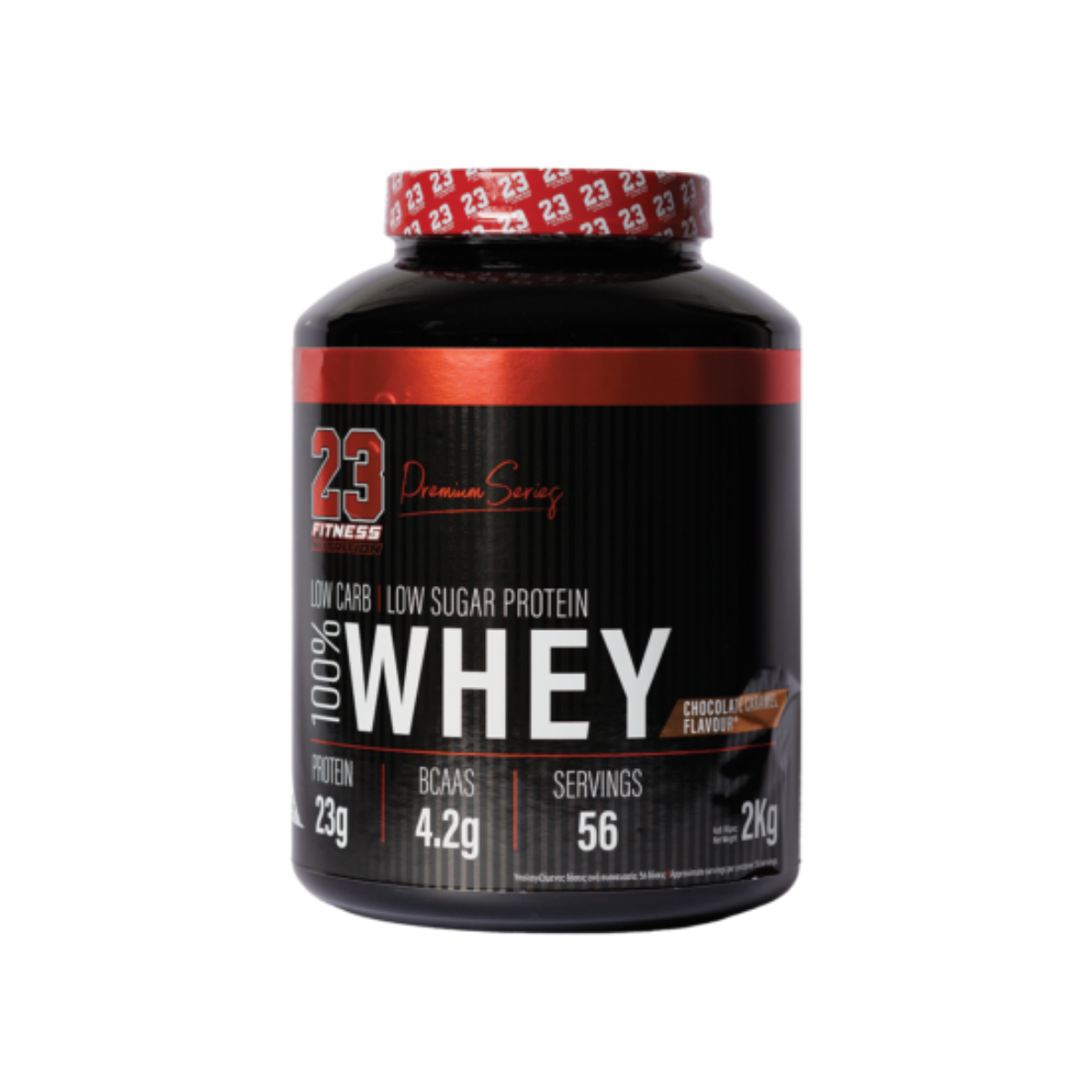 WHEY (Chocolate & Caramel Flavour)