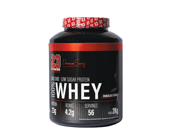 WHEY (Chocolate Flavour)